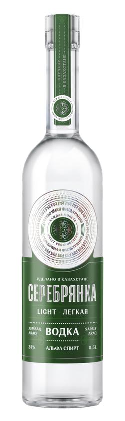Серебрянка Лайт 0.5 л.