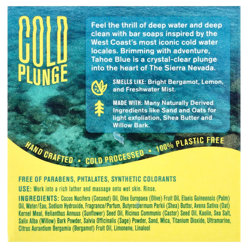 Every Man Jack, кусковое мыло, Taхо Blue, 142 г (5 унций)