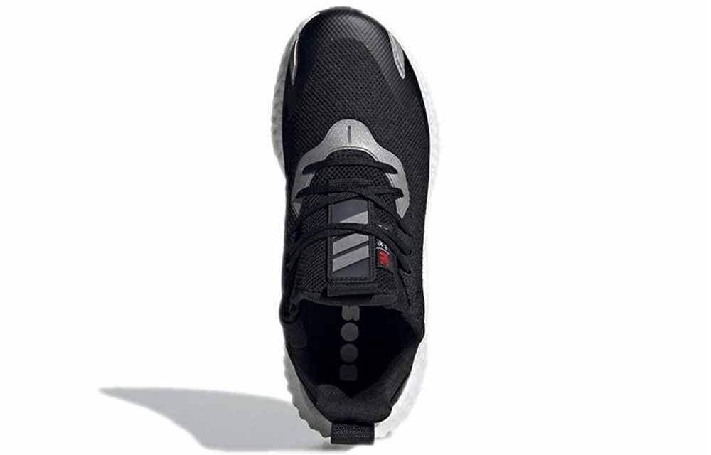 Кроссовки Adidas Alphaboost Utility