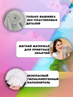 Мягкая игрушка зайка с длинными ушами 55 см