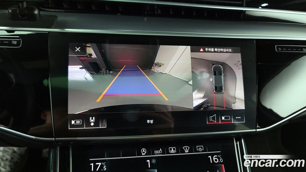 Audi A8 (D5) 55 TFSI Quattro LWB (12.2019)