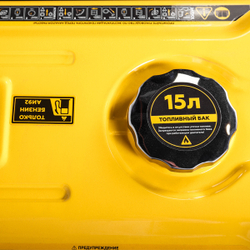 Бензиновый генератор CHAMPION GG3200