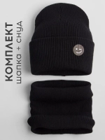 Шапка и снуд для мальчика на осень