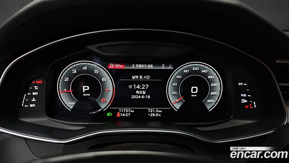 Audi A6 (C8) 45 TFSI Quattro Premium (12.2022)