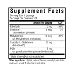 Optimal Glutathione Plus 60 таблеток Seeking Health
