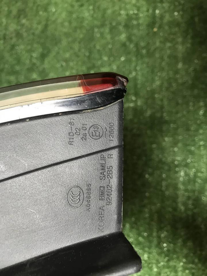 Фонарь правый внешний Hyundai Santa Fe 2 CM 09-12