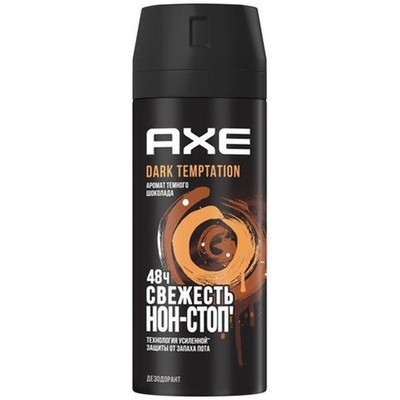 AXE Аэрозоль д/муж.DARK TEMPTATION 150мл