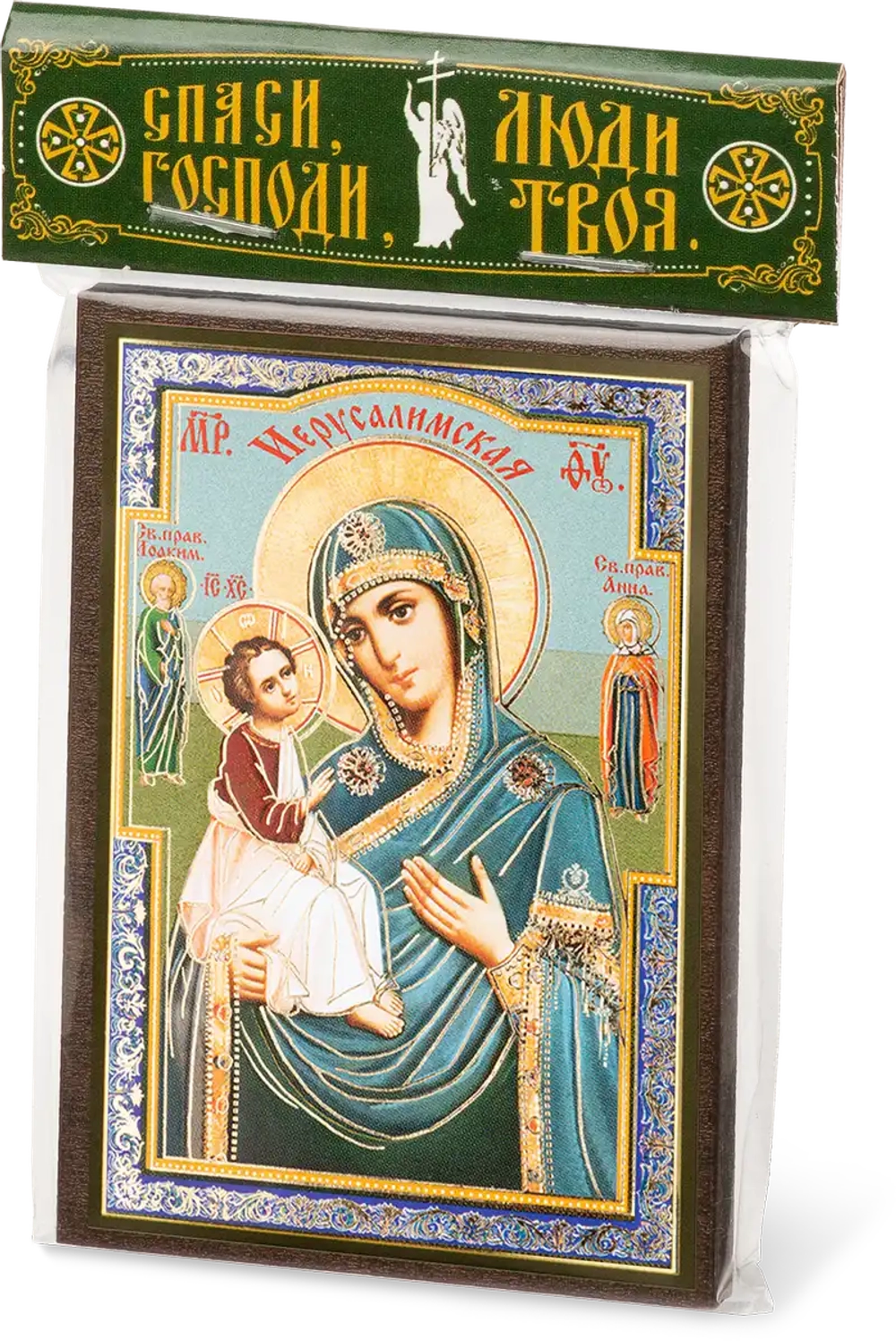 Икона БМ "Иерусалимская" 6х9 на МДФ-6