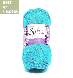 Sofia (Weltus)