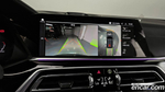 BMW X5 (G05) xDrive 40d M Sports Online Exclusive Editions (09.2022)