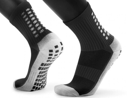 Носки с нескользящей подошвой. Цвет: чёрный.