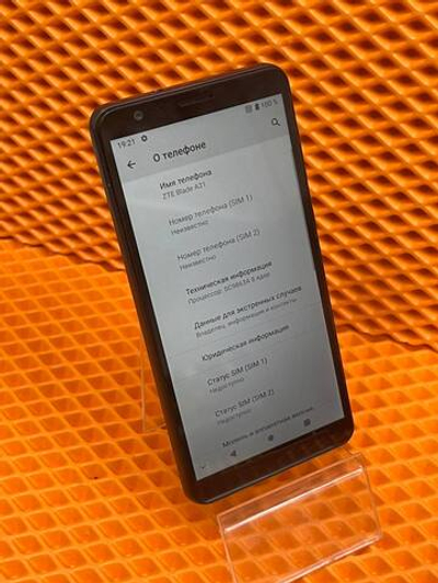 Смартфон ZTE Blade A31