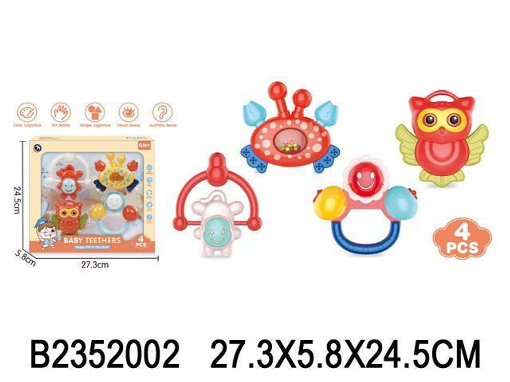 Набор погремушек 4шт, коробка BM5600-1