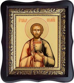 Павел Кесарийский Святой мученик. Икона на холсте.