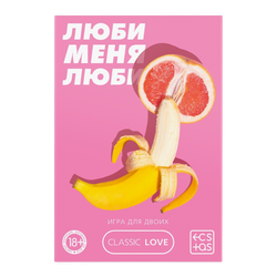 Скретч карты «Люби меня люби» (оральные ласки и позы)