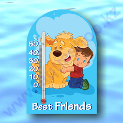 Лучшие друзья