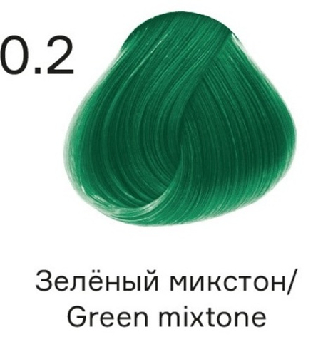 0.2 Микстон Концепт Зеленый 100мл