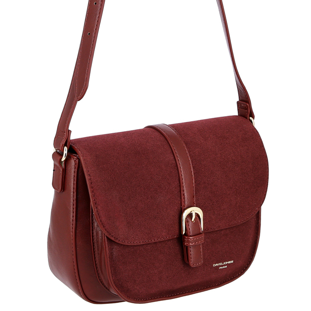 Сумка женская арт.7766| цвет: Черный