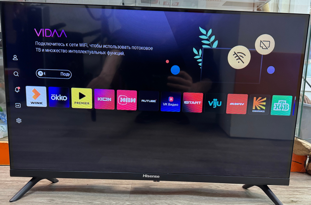 Телевизор Hisense 32A4BG