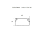 Кабель-канал 20х10 L2000 с двойн. замком бел. Промрукав PR.0325203