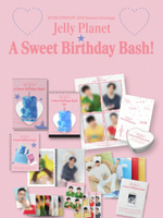 товары BTOB - JELLY PLANET: A SWEET BIRTHDAY BASH! 2025 Season s Greetings