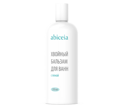 Средство для ванн Хвойный бальзам с пеной 250 мл 