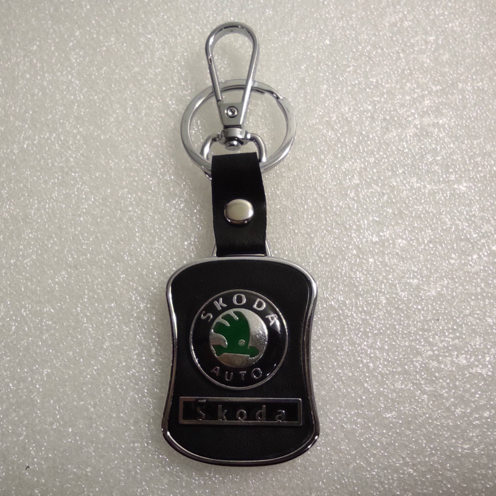 Skoda / брелок автомобильный для ключей, металлический (1 шт), серия бизнес Pro