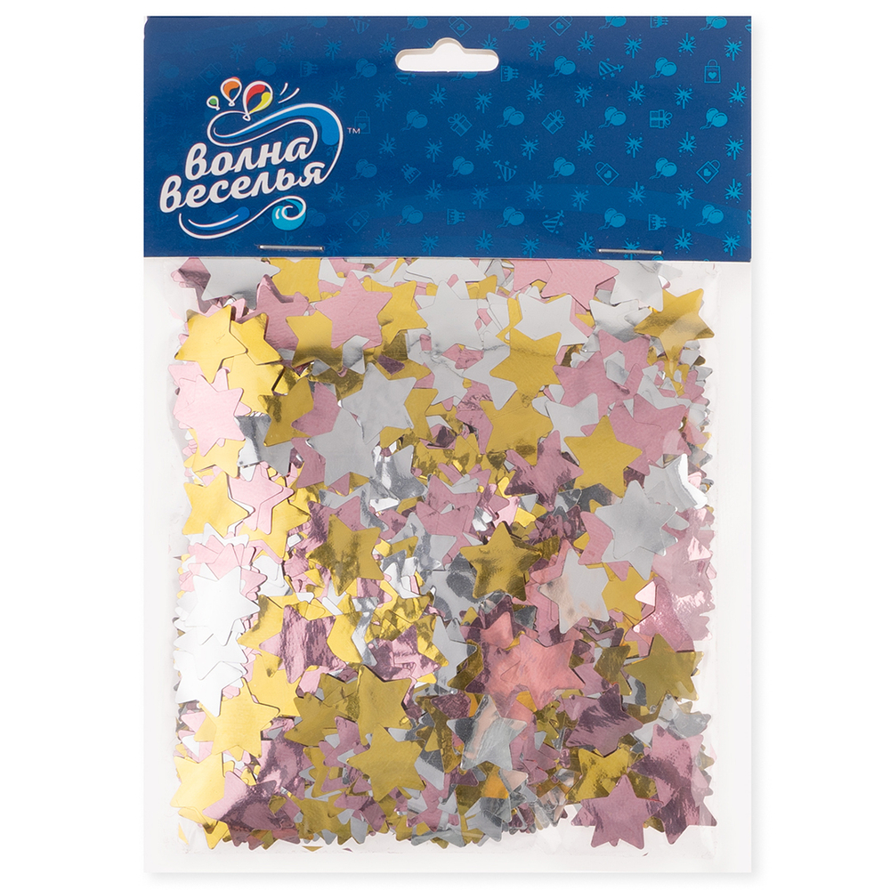 Конфетти фольга Звезда, Ассорти Делюкс, Металлик, 1,5 см, 50 г.