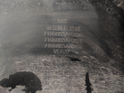 Бампер передний GAC GS5 20-24 Б/У Оригинал 7105003ARX00