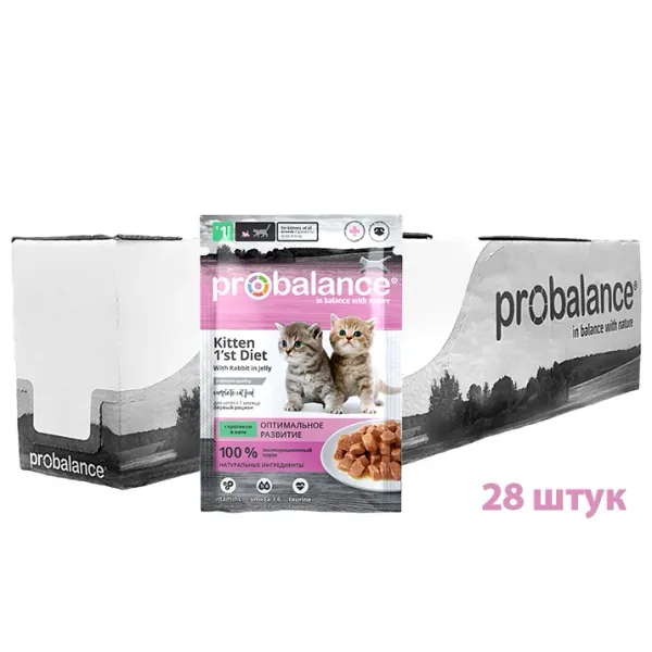 Пауч ProBalance Kitten 1`st Diet для котят с кроликом