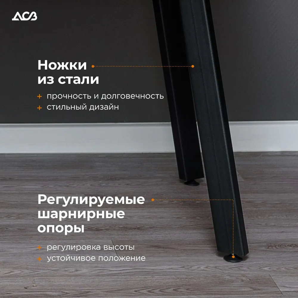 Стол керамический Герцог Белый