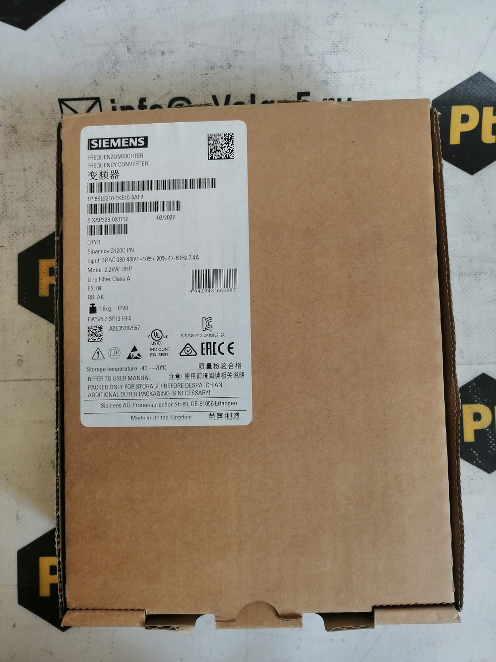 Siemens 6SL3210-1KE15-8AF2 новое