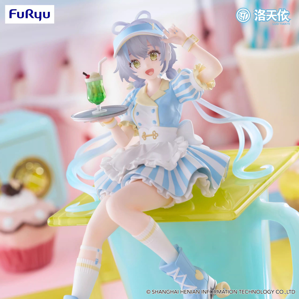 Luo Tianyi