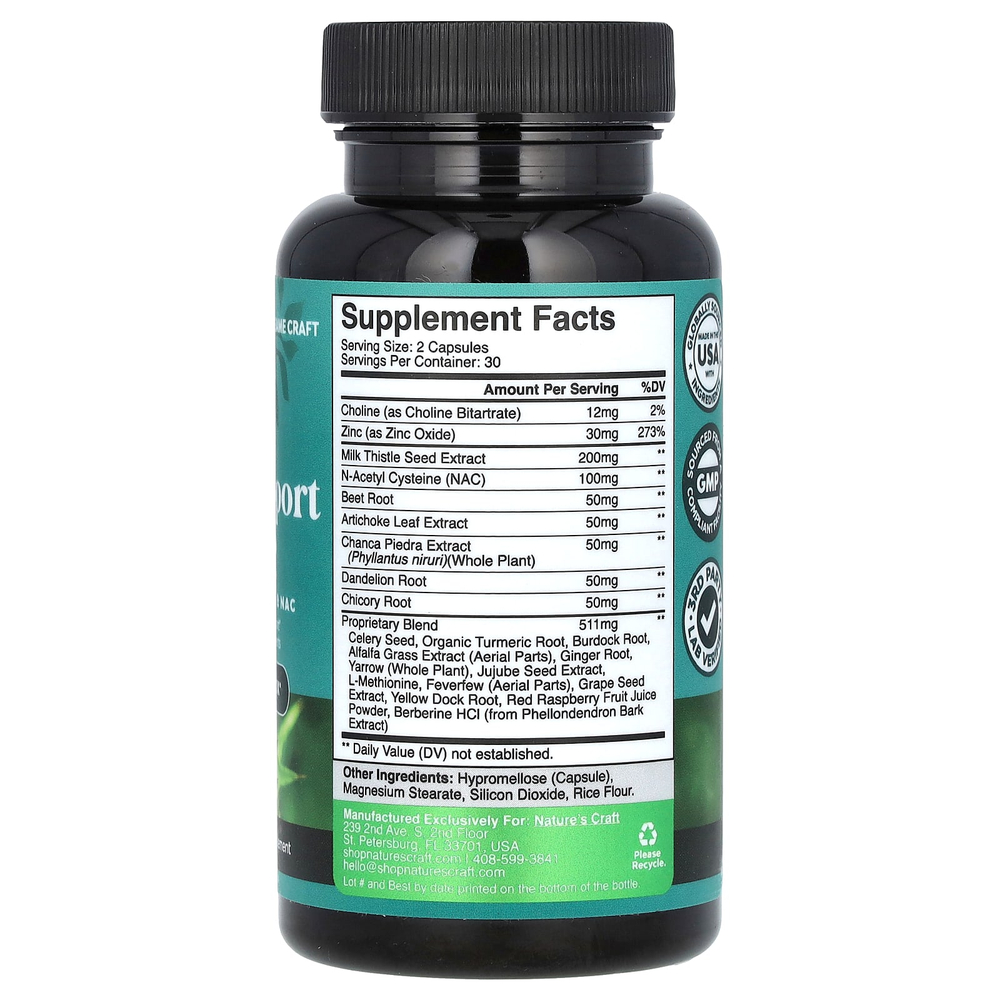 Nature's Craft, средство для поддержки печени, NAC с расторопшей, 60 капсул