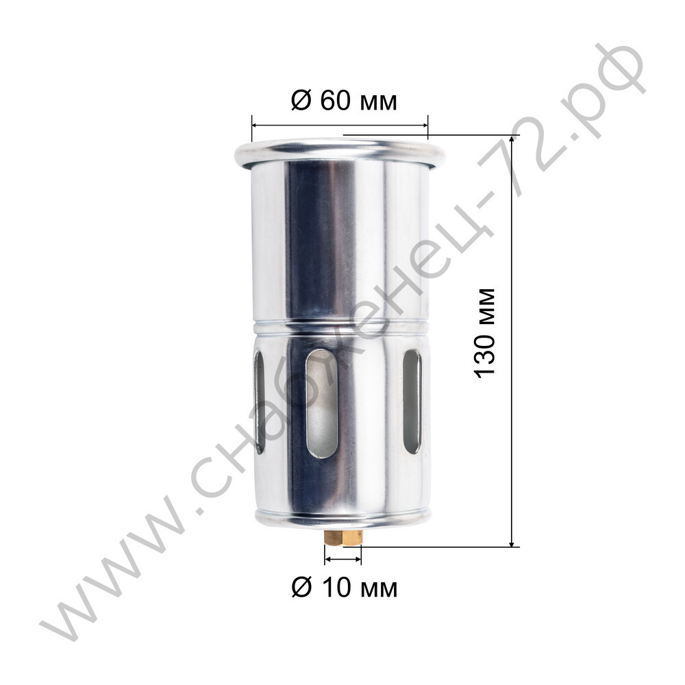 Горелка кровельная газовоздушная КОРУНД ГВД-1000Р, д.60 (пр-во FoxWeld/КНР)