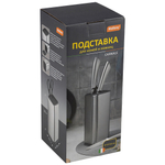 Подставка для ножей и ножниц "Carnale", 10*10*23,3см нерж