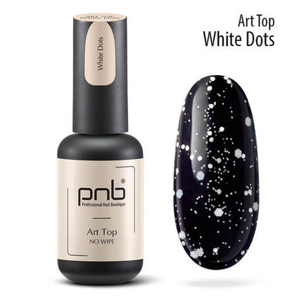 **Топ PNB арт белые частички без липкого слоя глянцевый UV/LED White Dots 8мл