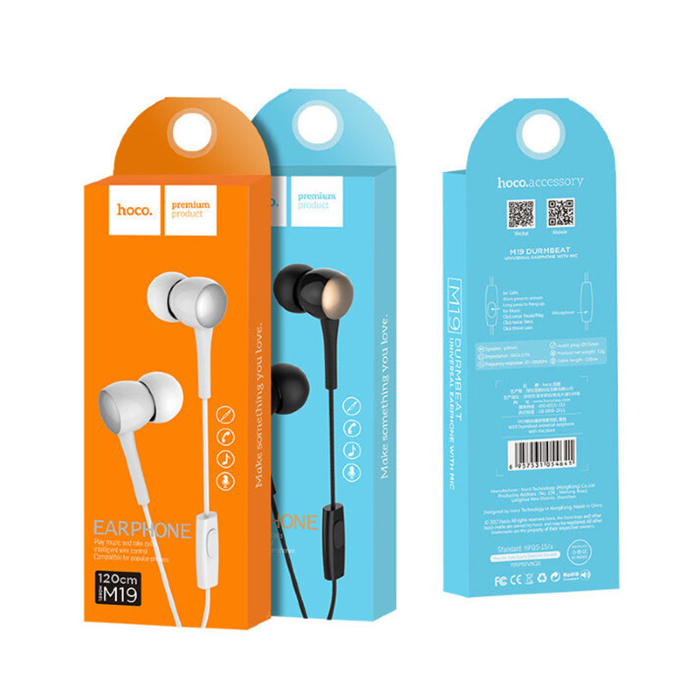 M19 Drumbeat universal earphone with mic
