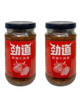 Соус говяжий Zhongjing Острый 230 г x 2 шт