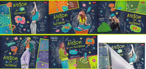 Альбом для рисования А4 40 л. скрепка ХАТБЕР Стрит Стайл