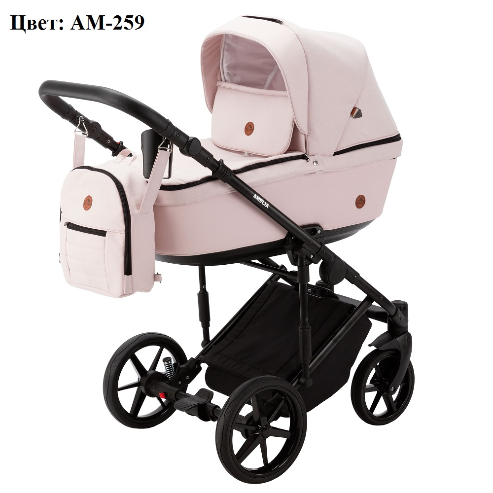 Коляска 2 в 1 Adamex Amelia