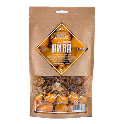 Айва японская - Алтайский винокур