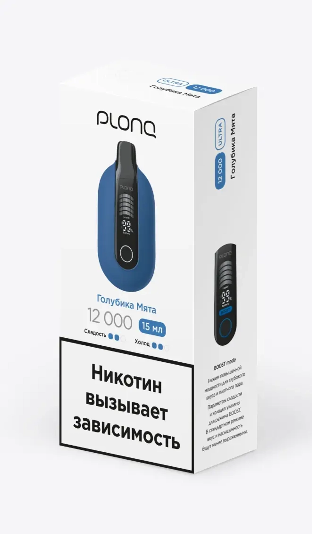 PLONQ ULTRA 12000 Голубика Мята (Ч/З)
