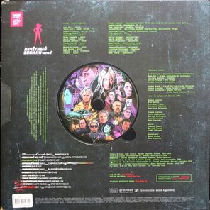 Би-2 / Нечётный воин 4. Часть 1 (CD)