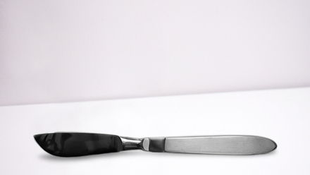 Нож ветеринарный хрящевой реберный НВЛ 205х75
