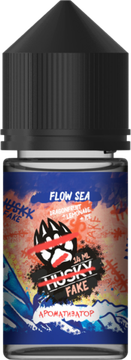 Ароматизатор Husky Import Flow Sea (Драгонфрут Лимонад Лёд)