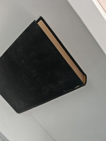 Джеймс Хэдли Чейз. Собрание сочинений. Том 14