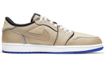 Кроссовки Nike Sb X Jordan Air Jordan 1 Low Desert Ore