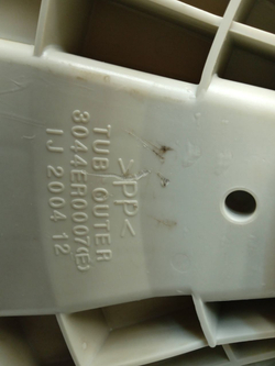 F1058ND кт5 Задний полубак для стиральной машины LG AJQ69410401 б/у