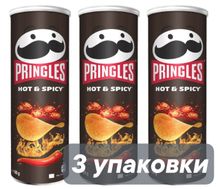 Чипсы картофельные Pringles Hot and Spicy 165 г 3 шт